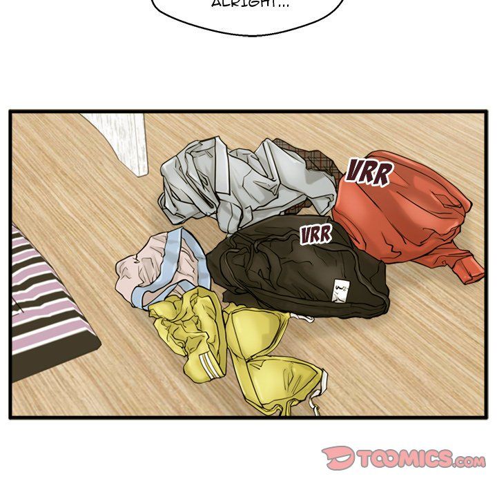 The Guest House Manhwa - Chapter 18 Page 20