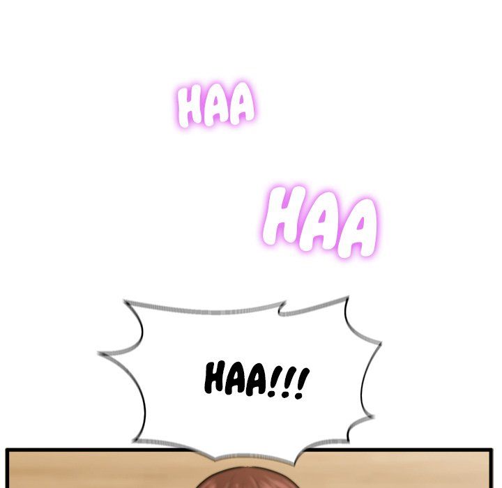 The Guest House Manhwa - Chapter 18 Page 21