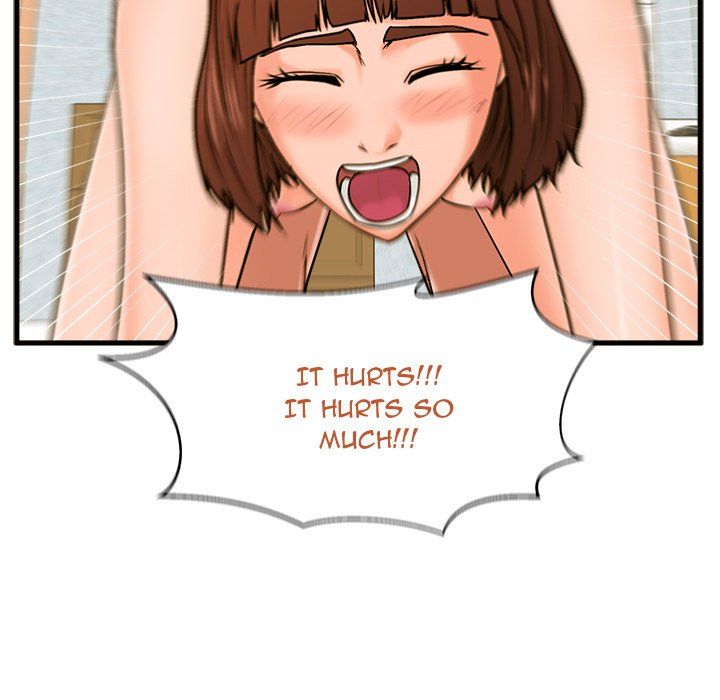 The Guest House Manhwa - Chapter 18 Page 24