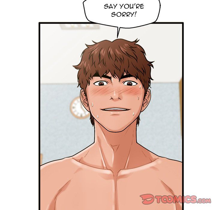 The Guest House Manhwa - Chapter 18 Page 26