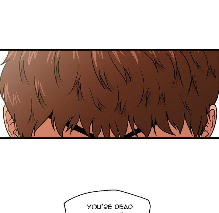 The Guest House Manhwa - Chapter 18 Page 30