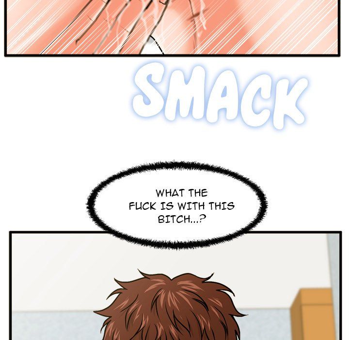 The Guest House Manhwa - Chapter 18 Page 41