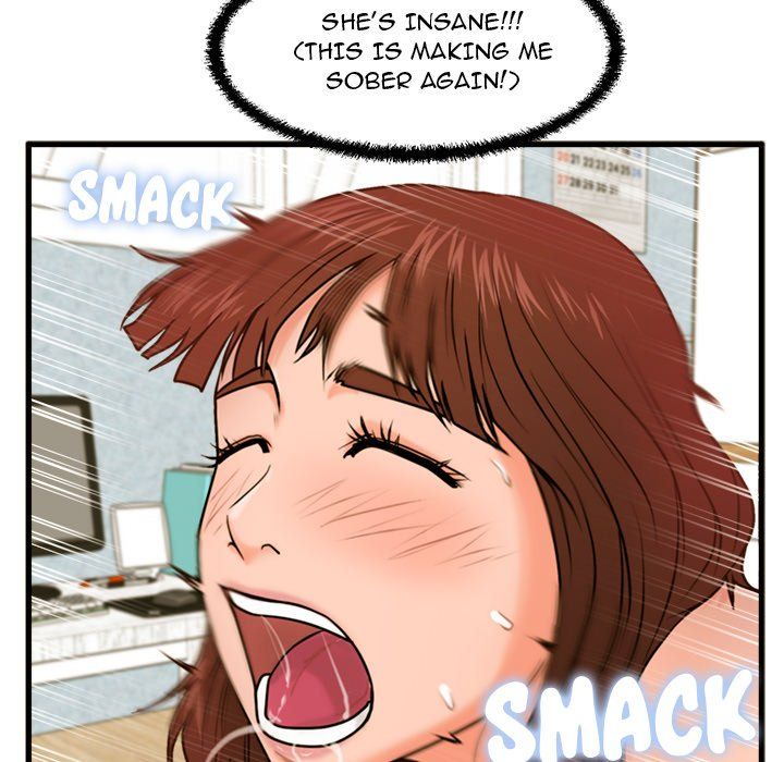 The Guest House Manhwa - Chapter 18 Page 43