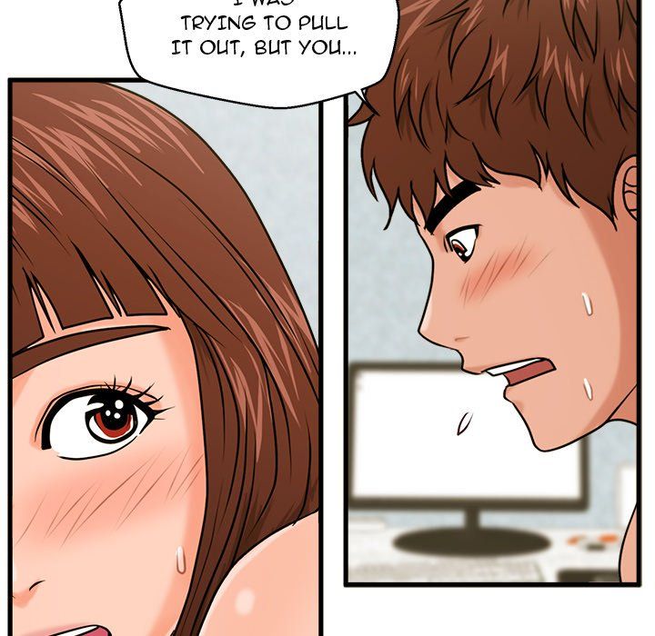 The Guest House Manhwa - Chapter 18 Page 58