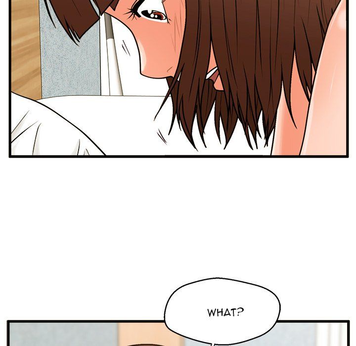 The Guest House Manhwa - Chapter 18 Page 76