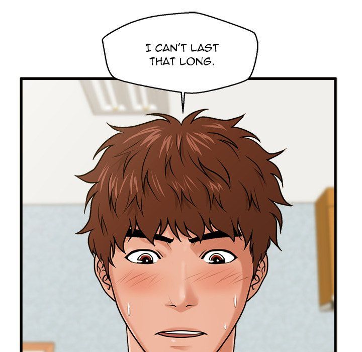 The Guest House Manhwa - Chapter 18 Page 78