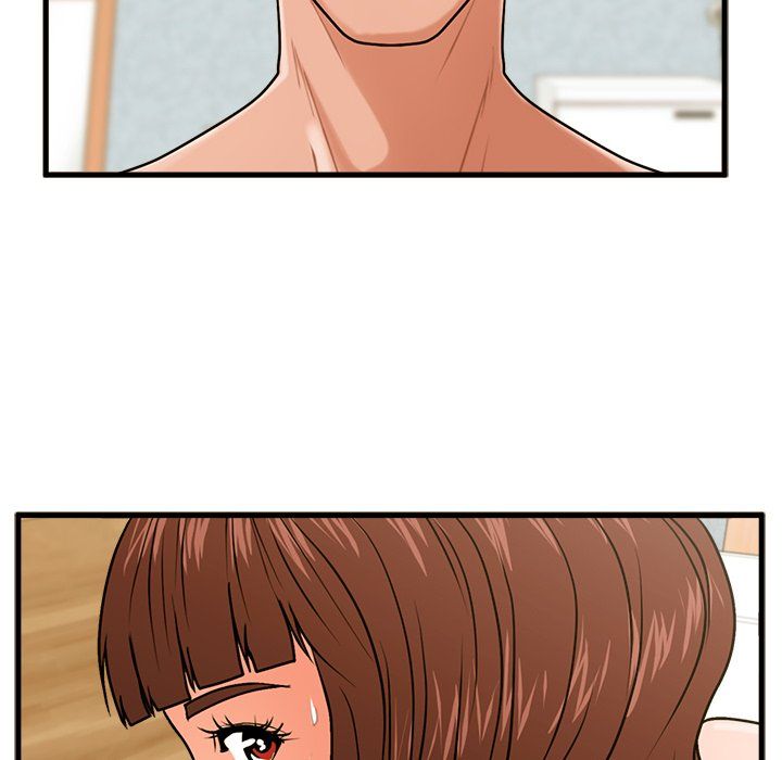 The Guest House Manhwa - Chapter 18 Page 79