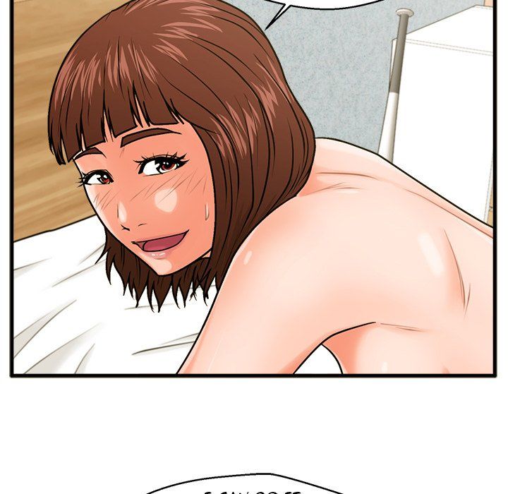 The Guest House Manhwa - Chapter 18 Page 81