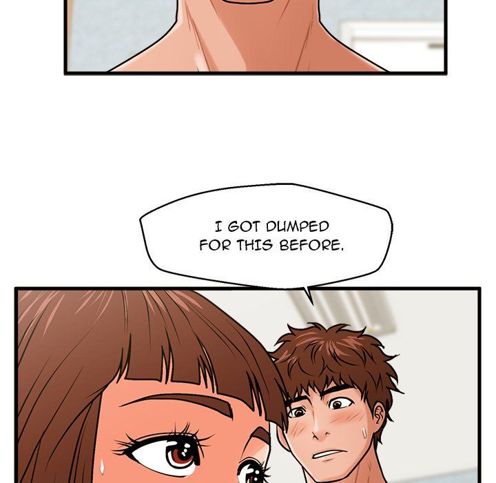 The Guest House Manhwa - Chapter 18 Page 83