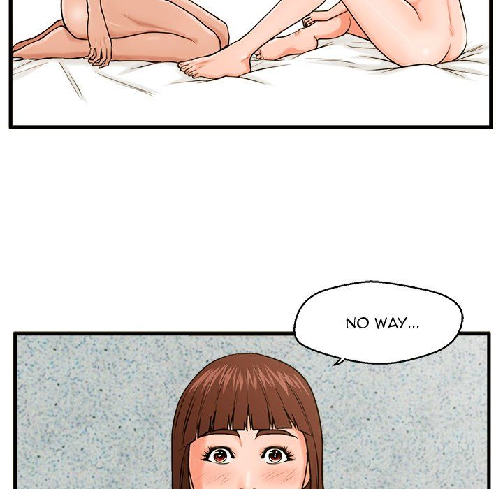 The Guest House Manhwa - Chapter 18 Page 87