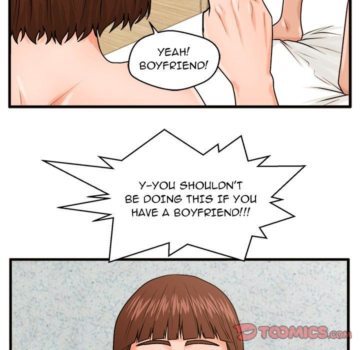 The Guest House Manhwa - Chapter 18 Page 98