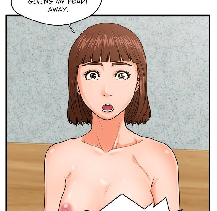 The Guest House Manhwa - Chapter 18 Page 100