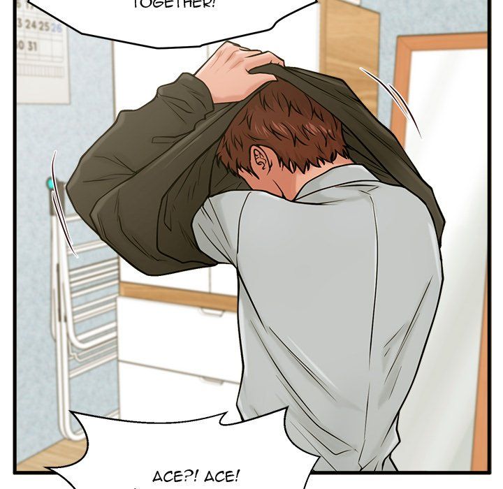 The Guest House Manhwa - Chapter 18 Page 106