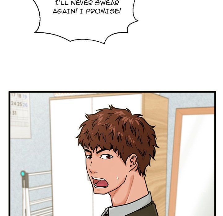 The Guest House Manhwa - Chapter 18 Page 107