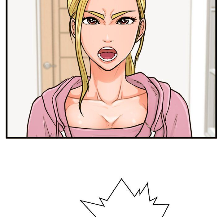 The Guest House Manhwa - Chapter 18 Page 119