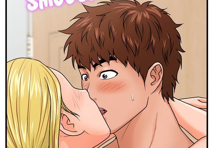 The Guest House Manhwa - Chapter 20 Page 3