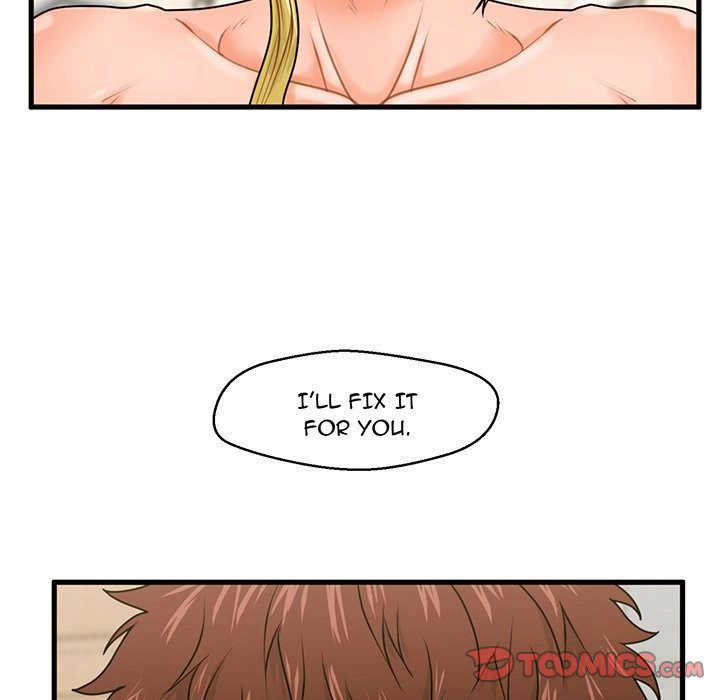 The Guest House Manhwa - Chapter 20 Page 8