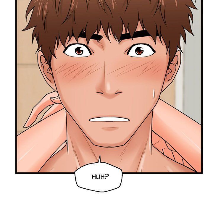 The Guest House Manhwa - Chapter 20 Page 9