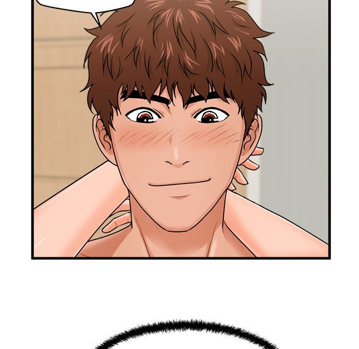 The Guest House Manhwa - Chapter 20 Page 13