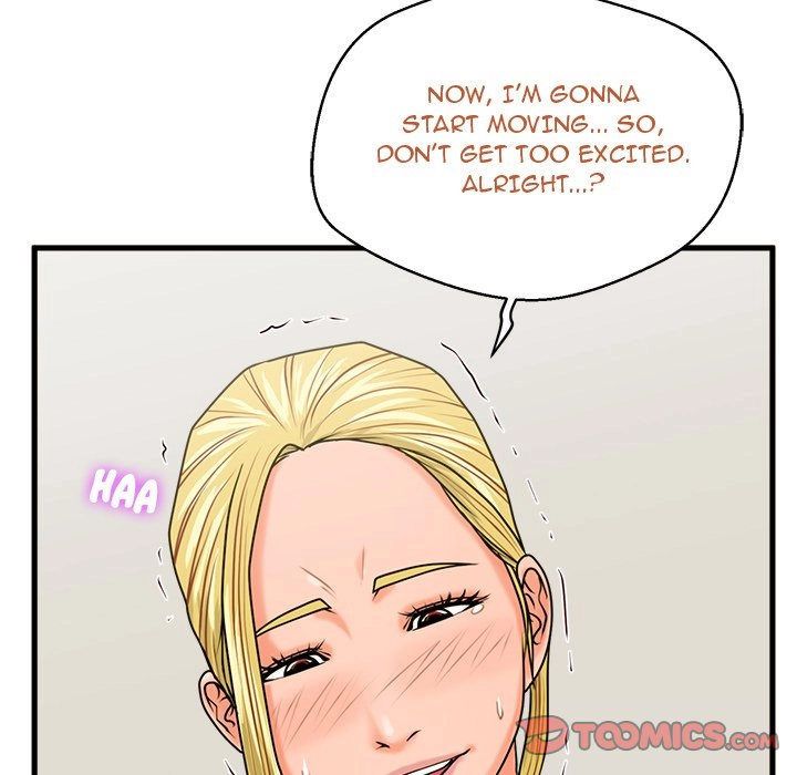 The Guest House Manhwa - Chapter 20 Page 107