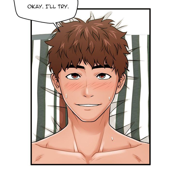 The Guest House Manhwa - Chapter 20 Page 109