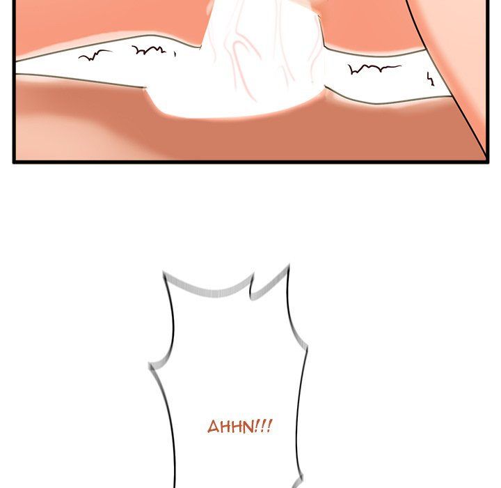 The Guest House Manhwa - Chapter 20 Page 111