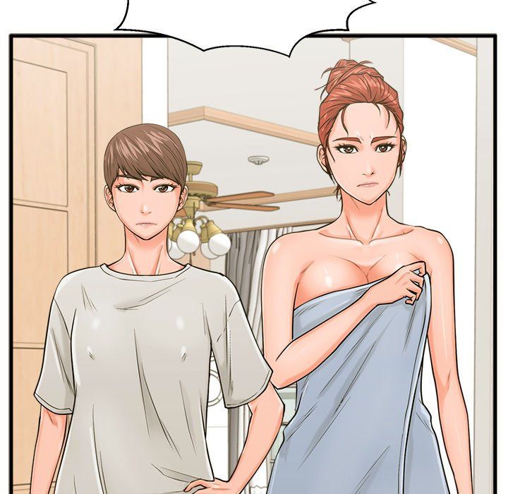 The Guest House Manhwa - Chapter 20 Page 126