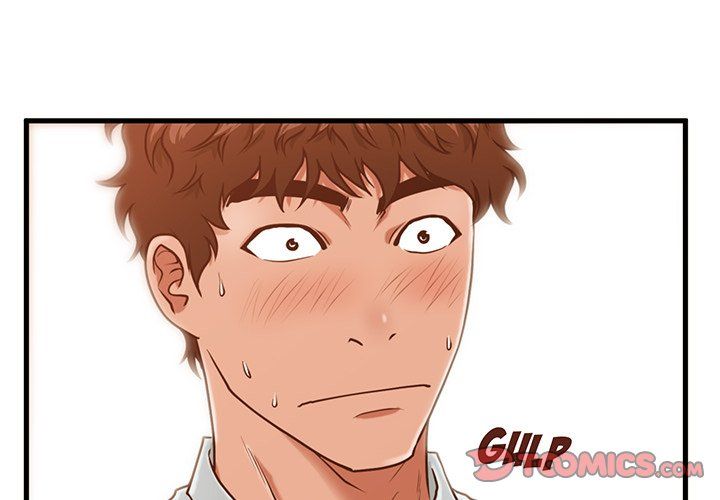 The Guest House Manhwa - Chapter 4 Page 1