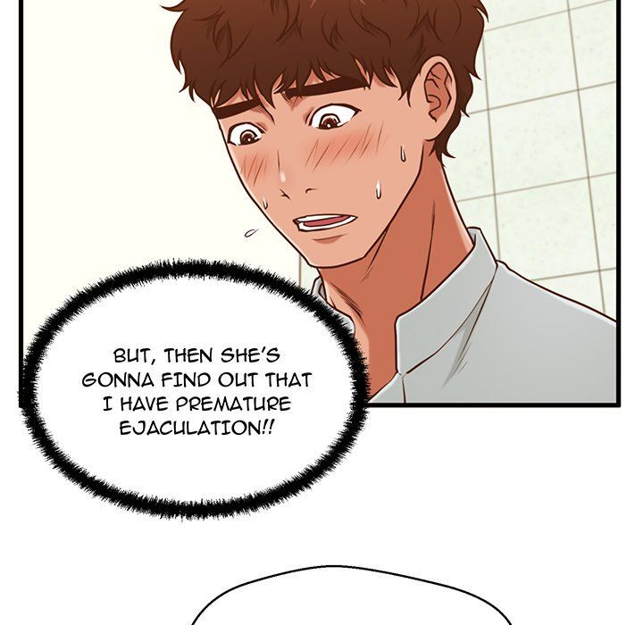 The Guest House Manhwa - Chapter 4 Page 5