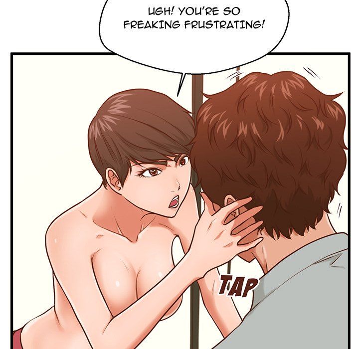 The Guest House Manhwa - Chapter 4 Page 6