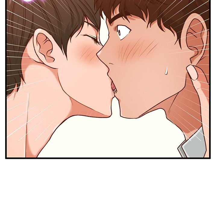 The Guest House Manhwa - Chapter 4 Page 8