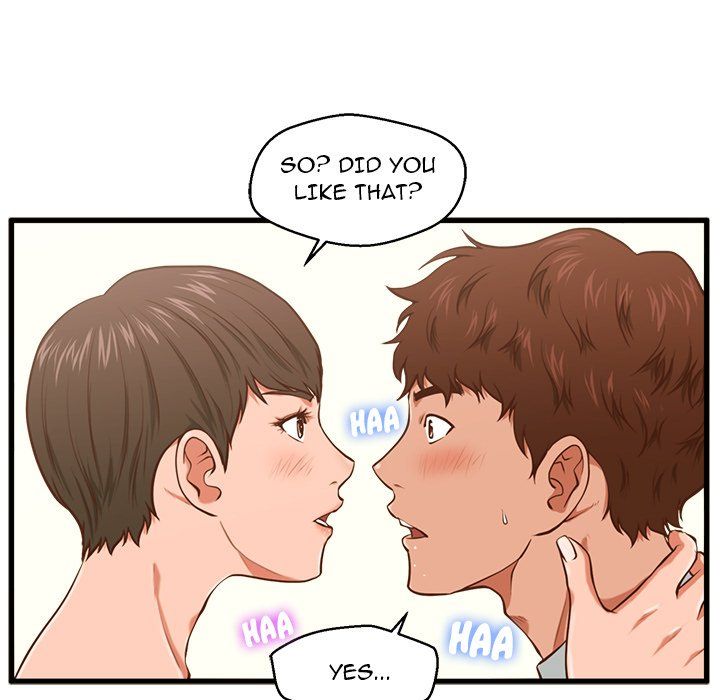 The Guest House Manhwa - Chapter 4 Page 14