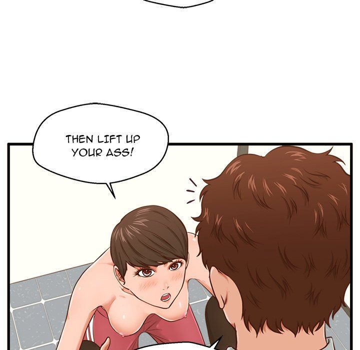 The Guest House Manhwa - Chapter 4 Page 15