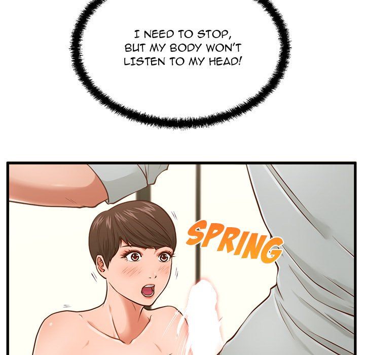 The Guest House Manhwa - Chapter 4 Page 18