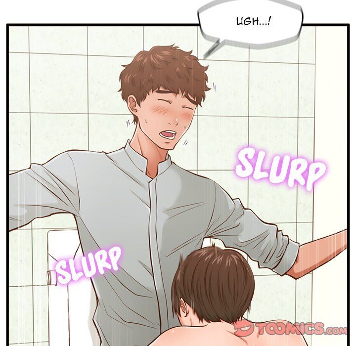 The Guest House Manhwa - Chapter 4 Page 25