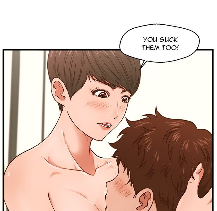 The Guest House Manhwa - Chapter 4 Page 36