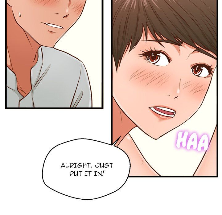 The Guest House Manhwa - Chapter 4 Page 52