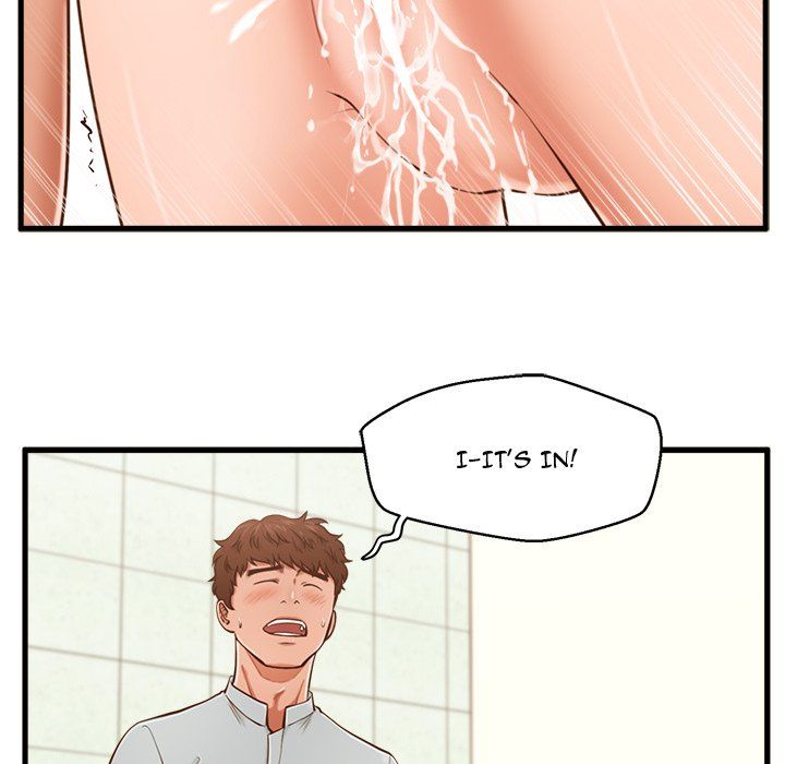 The Guest House Manhwa - Chapter 4 Page 61