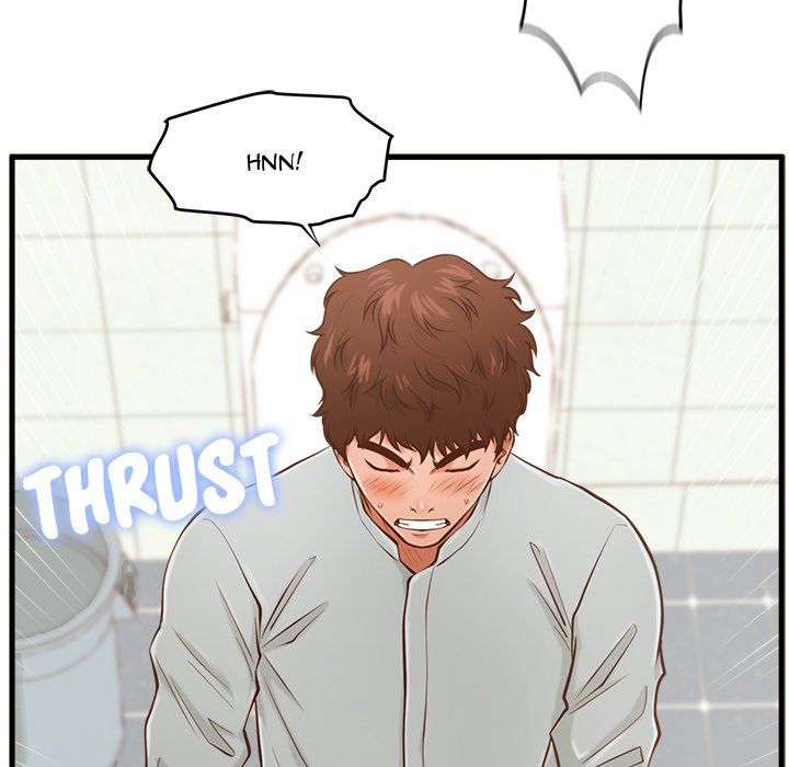The Guest House Manhwa - Chapter 4 Page 70