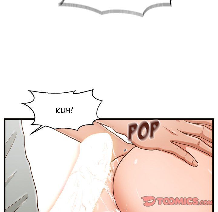 The Guest House Manhwa - Chapter 4 Page 73