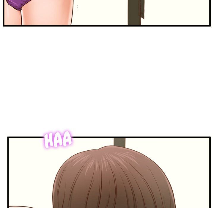 The Guest House Manhwa - Chapter 4 Page 78