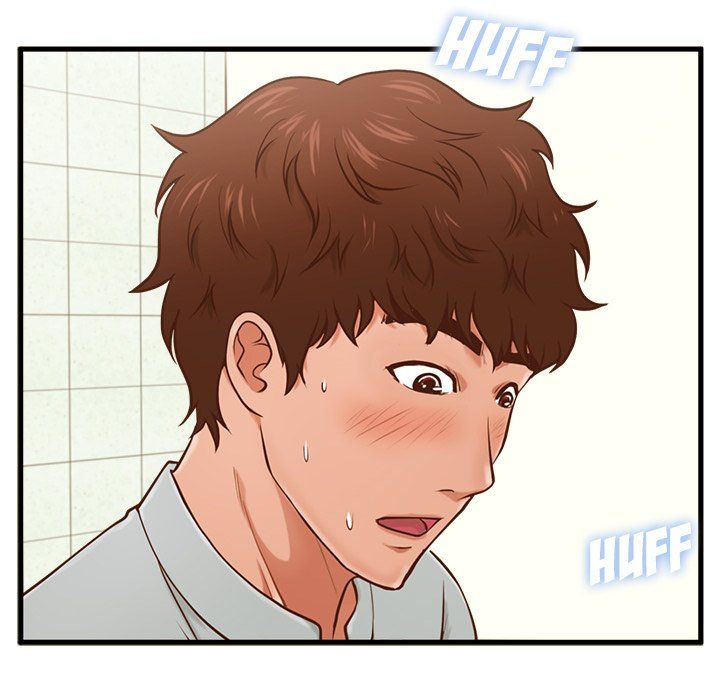 The Guest House Manhwa - Chapter 4 Page 80
