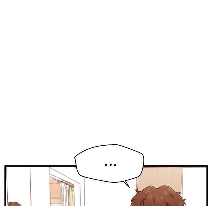 The Guest House Manhwa - Chapter 4 Page 83