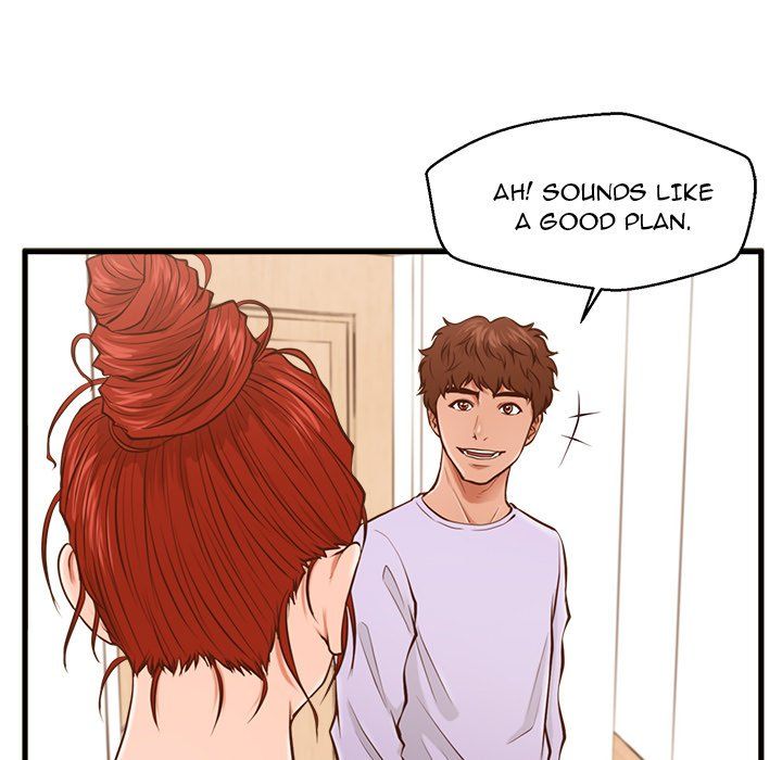 The Guest House Manhwa - Chapter 4 Page 91