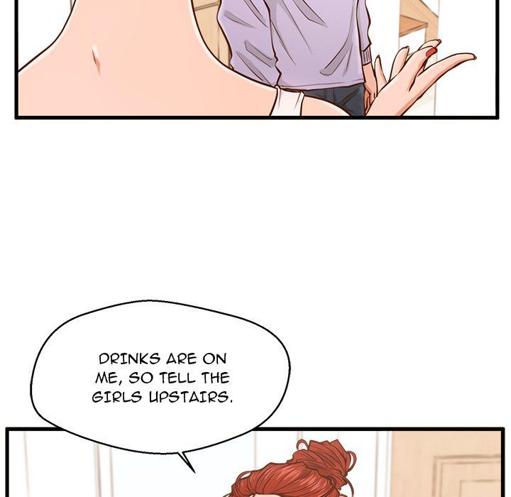 The Guest House Manhwa - Chapter 4 Page 92