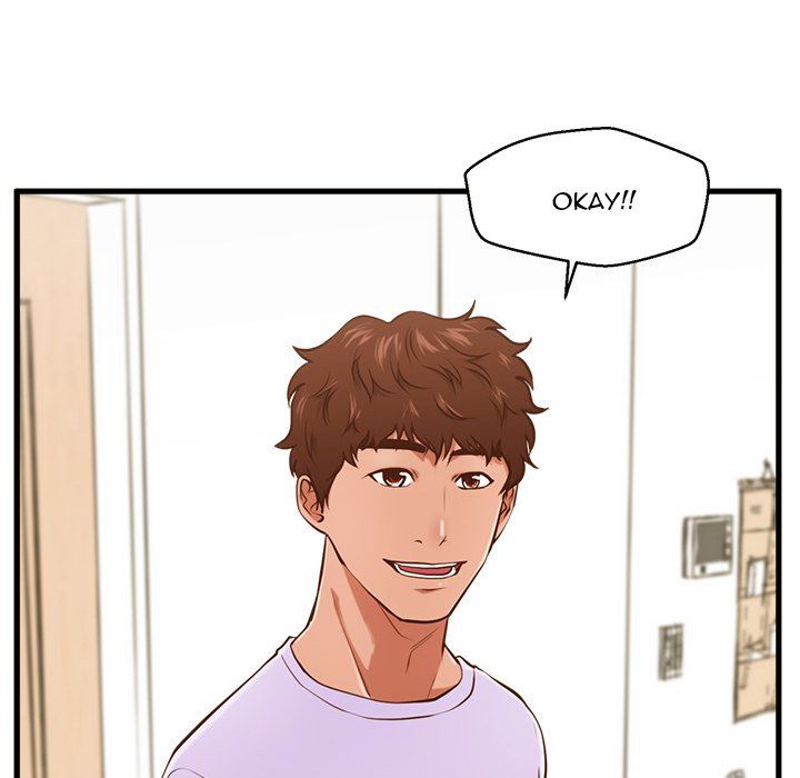 The Guest House Manhwa - Chapter 4 Page 94