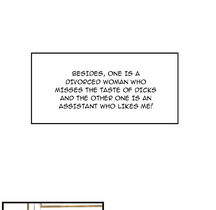 The Guest House Manhwa - Chapter 4 Page 100