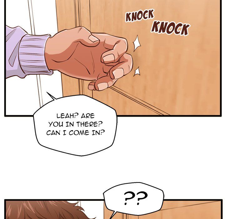 The Guest House Manhwa - Chapter 4 Page 103