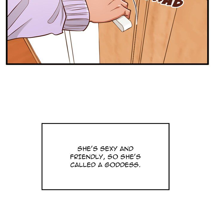 The Guest House Manhwa - Chapter 4 Page 106