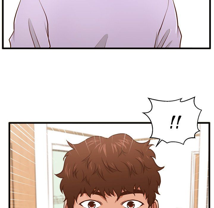 The Guest House Manhwa - Chapter 4 Page 108